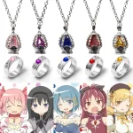 Anime Puella Magi Madoka Magica Soul Gem Necklace Crystal Pendant Ring Cosplay Costumes (New)