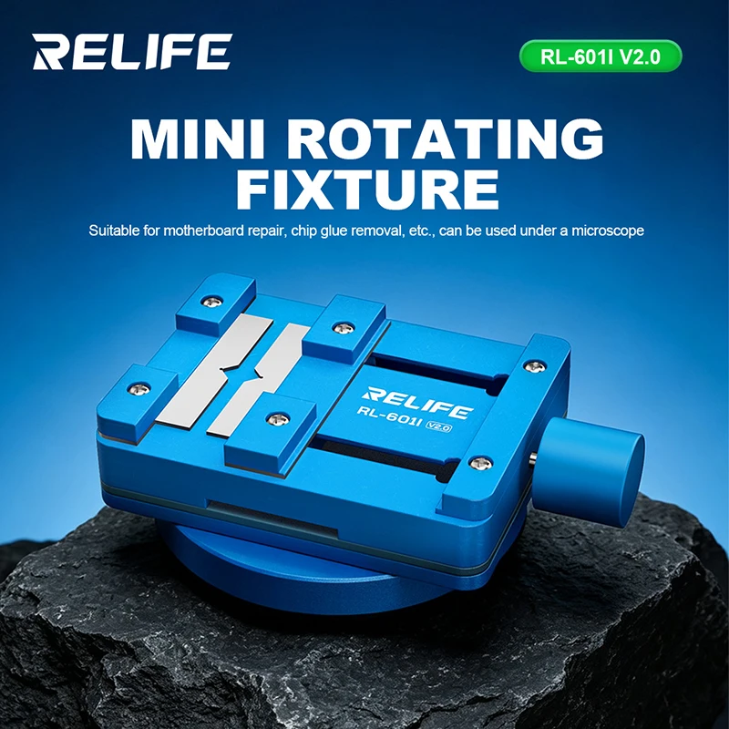 S8990d76836cf459da08328b66cbc1b1fY RELIFE RL-601I V2.0 Mini 360° Rotating Fixture Motherboard Repair, (New) - Image 1