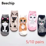 46152 Pairs Set Womens Cartoon Cute Cat Ankle Socks Breathable Perfect for Everyday Fashion (New)