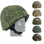 BOOIU Tactical Helmet ABS Helmet Cover Diverse Green Color Bullet M88 Helmet Cover (New)