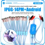 SS-905D V9.0 Service DC Power Supply Current Testing Cable For (New)
