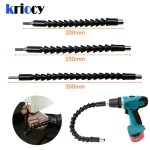 Flexible Shaft Bits Extention Screwdriver Bits Holder Universal Snake flexible Hose Cardan Shaft (New)