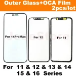 2 Outer Glass With OCA Film For iphone 11 12 13 14 15 (New)