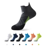 Unisex Running Socks Breathable Quick Dry Anti Blister Moisture Wicking Cushioned Arch Support (New)
