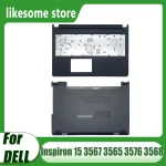 Brand New Laptop Palmrest Upper Case Cover for Dell Inspiron 15 3567 3565 3576 3568 Black Shell P/N: 04F55W 0X3VRG (New)