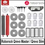Roborock Qrevo Master   Qrevo Slim Robot Vacuums Cleaner Accessory Main Side Brush (New)