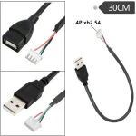 USB to 4P xh2.54 cable USB to 4P MX1.25 USB to PH2.0 USB (New)