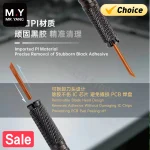 YCS Mr.Yang High‑Precision IC Adhesive Removal Blade PI Material Heat‑Resistant (New)