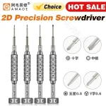 AMAOE 2D Precision Electronic Repair Screwdriver iPhone/ipad Aluminum Drill Professional (New)