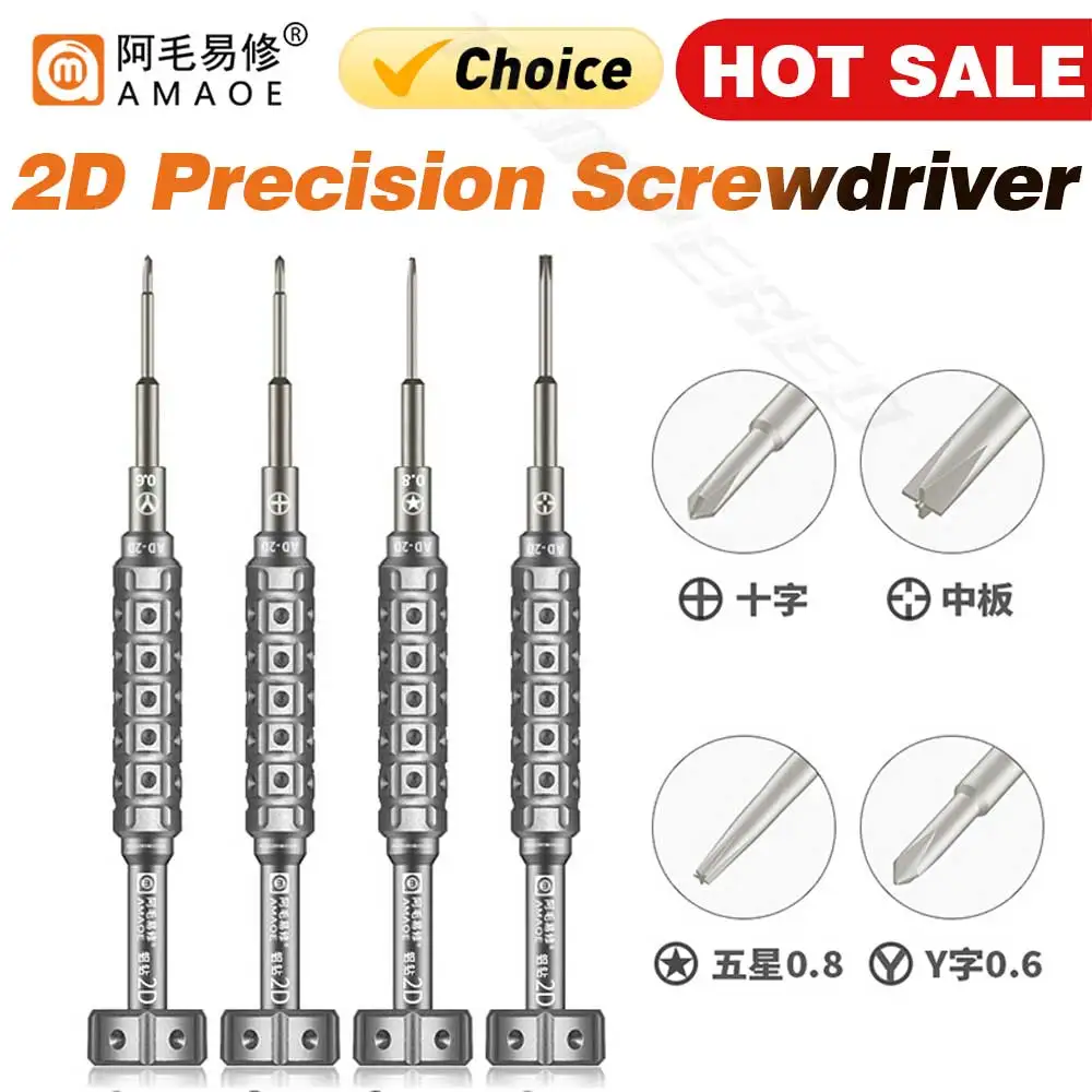 Se42af65af90a43d7b3f0010188676e1dx AMAOE 2D Precision Electronic Repair Screwdriver iPhone/ipad Aluminum Drill Professional (New) - Image 1