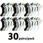 30Pairs Men Socks Mesh Breathable Short Casual Socks Color block Sports Sock Sports Socks (New)