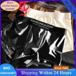 1 3 Mens Cool Ice Silk Boxers Shorts Summer Satin like Solid Underpants Skin Friendly (New)