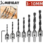 Countersink Drill Bit Set Reamer Woodworking Chamfer Counterbore Pliot Hole Cutter Screw Hole (New)